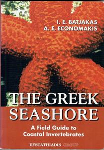 THE GREEK SEASHORE Batjakas I.E. Economakis A.E. 2002